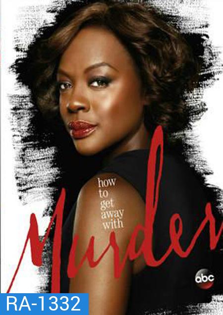 How to Get Away with Murder Season 3 ( 15 ตอนจบ ) แผ่น 2 ตอนที่ 6 มีซับไม่มีเสียงครับ