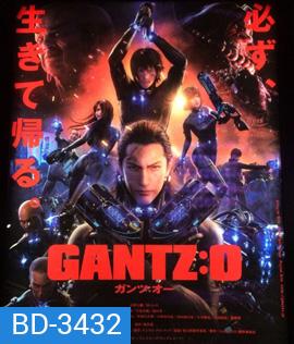 Gantz O (2016) กันสึ โอ