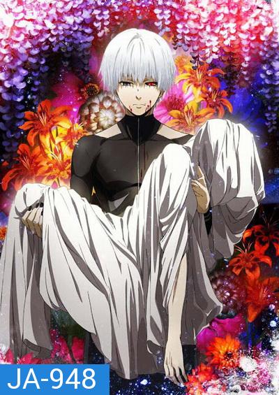 Tokyo Ghoul ผีปอบโตเกียว ภาค 2 ( 12 ตอนจบ )