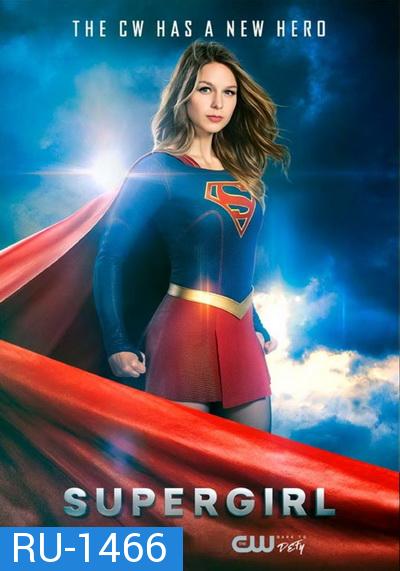 Supergirl Season 2  Ep.1-22 (จบ)