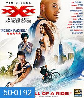 xXx: The Return of Xander Cage (2017) : ทลายแผนยึดโลก (Full) (Triple X 3)