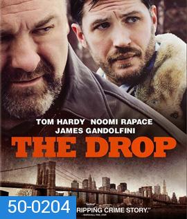 The Drop (2014) เงินเดือด