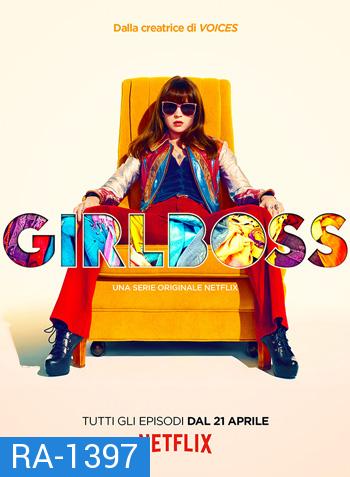 Girlboss Season 1