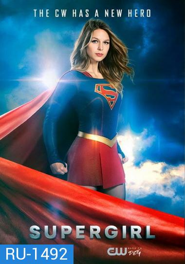 Supergirl Season 2  Ep.1-22 (จบ)