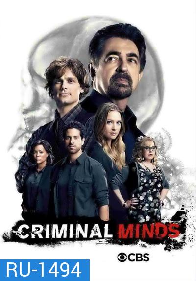 Criminal Minds Season 12 อ่านเกมอาชญากร ปี 12 ( 22 ตอนจบ )