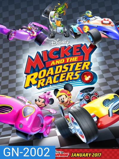 Mickey and the Roadster Racers