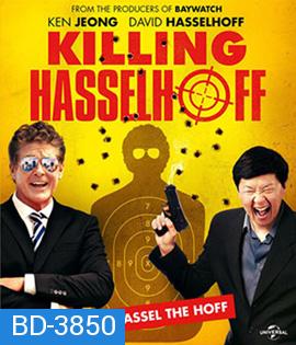 Killing Hasselhoff (2017)