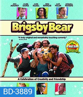 Brigsby Bear (2017)