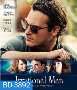 Irrational Man (2015) เออเรชันนัล แมน