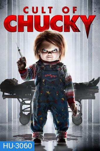 CULT OF CHUCKY (2017) แก๊งค์ตุ๊กตานรก สับไม่เหลือซาก