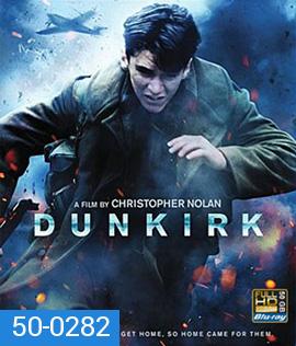 Dunkirk (2017)