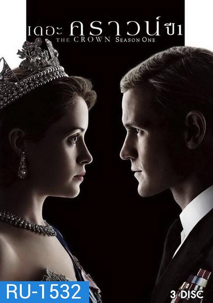 THE CROWN SEASON 1 EP.1-EP.10 (จบ)