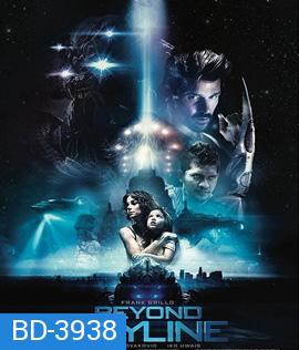 Beyond Skyline (2017) อสูรท้านรก