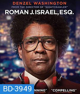 Roman J. Israel, Esq. (2017)