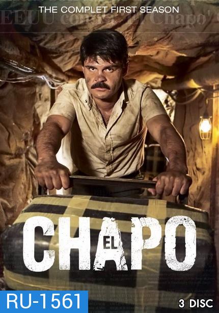 El Chapo Season 1 ( 9 ตอนจบ )