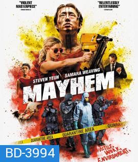 Mayhem (2017) เชื้อคลั่ง พนักงานพันธุ์โหด - [หนังไวรัสติดเชื้อ]