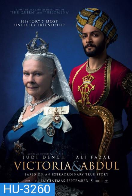 Victoria and Abdul (2017) ราชินีและคนสนิท