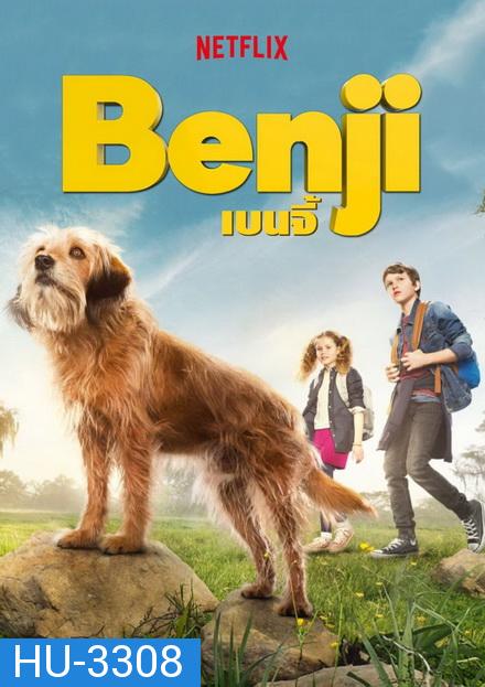 BENJI (2018) เบนจี้