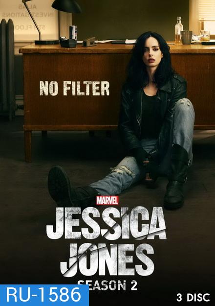 Marvel ่s Jessica Jones  Season 2 ( Complete ep 1-13 จบ )