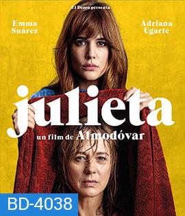 Julieta (2016)