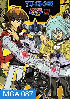 Yu-Gi-Oh! GX Season III เกมกลคนอัจฉริยะ ดูเอลมอนสเตอร์ ชุด 3