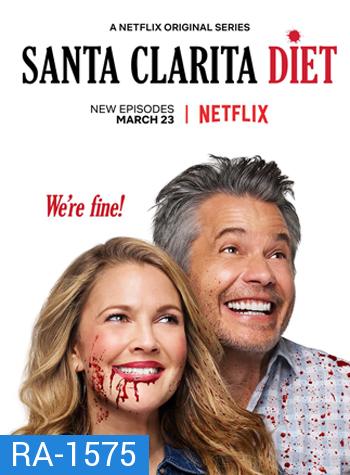 Santa Clarita Diet Season 2