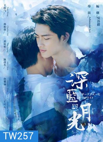 Dark Blue and Moonlight