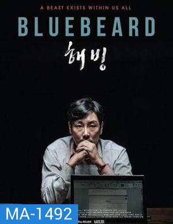 Bluebeard