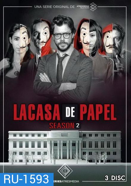 La Casa De Papel : Money Heist Season 2 ทรชนคนปล้นโลก ( 9 ตอนจบ )