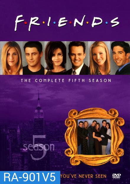 Friends Season 5 ( 24 ตอนจบ )