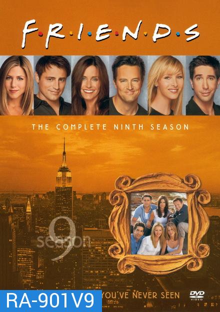 Friends Season 9 ( 24 ตอนจบ  )