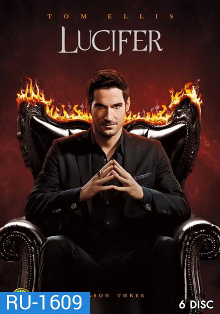 Lucifer Season 3 ลูซิเฟอร์ ยมทูตล้างนรก ปี 3 ( 26 ตอนจบ )