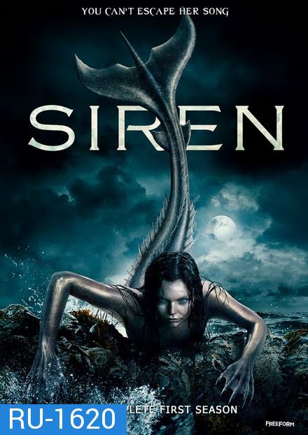 Siren Season 1  ( Ep.1-10 จบ )