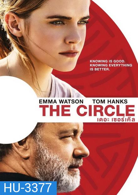 The Circle  เดอะ เซอร์เคิล