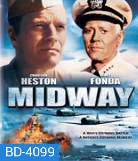 Midway (1976) (ค้างนาทีที่ 48.57 ต้องกดข้าม)