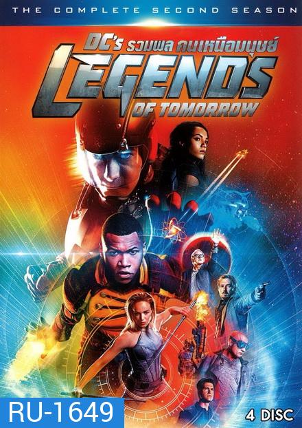 DCs Legends of Tomorrow Season 2 รวมพลฮีโร่แห่งอนาคต ปี 2 ( 17 ตอนจบ )