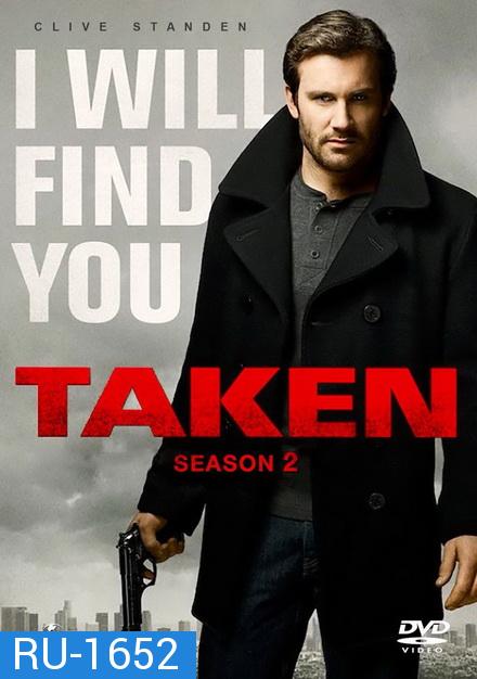 TAKEN SEASON 2 EP.1-EP.16 (จบ) 