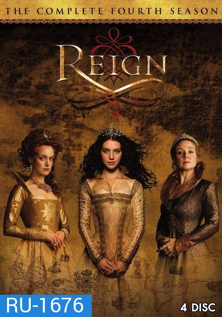 Reign Season 4 ควีนแมรี่ ราชินีครองรักบัลลังก์เลือด ปี 4 ( 16 คอนจบ )