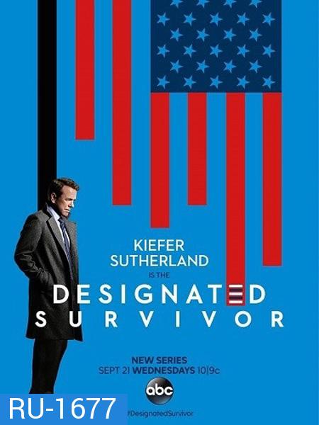 Designated Survivor Season 1 ( 21 ตอนจบ ) 