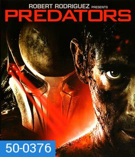 Predators 3 (2010) มหากาฬพรีเดเตอร์ 3