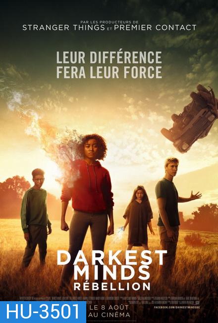 The Darkest Minds จิตทมิฬ