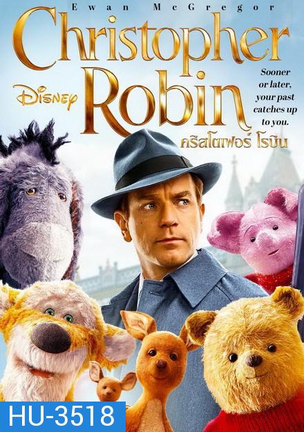 Christopher Robin คริสโตเฟอร์ โรบิน