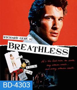 Breathless (1983)