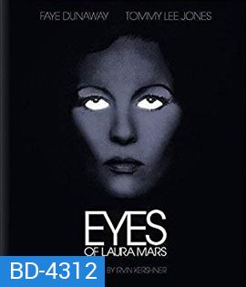 Eyes of Laura Mars (1978)