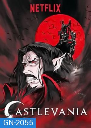 Castlevania เปิดตำนาน นักล่าแวมไพร์ ปี 2 EP.1-EP.8 END