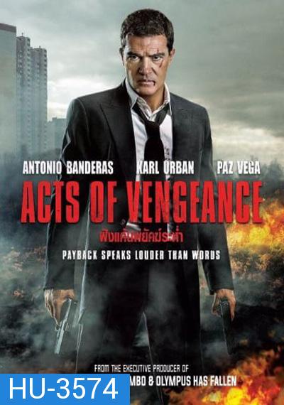 Acts Of Vengeance ฝังแค้นพยัคฆ์ระห่ำ