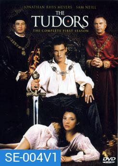 THE TUDORS Season 1 บัลลังก์รัก บัลลังก์เลือด ปี 1