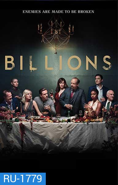 Billions Season 3  บิลเลียนส์ หักเหลี่ยมเงินล้าน  ( 12 ตอนจบ )