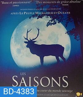 Les Saisons สารคดีแผ่นเทสระบบเสียง