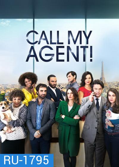 Call My Agent Season  3 ( 6 ตอนจบ )